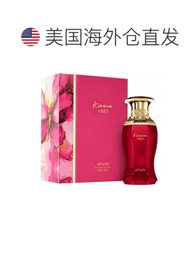 美国直邮W AFNAN KIAANA VIBES 3.4OZ EDP SPRAY阿芙南琪安正品