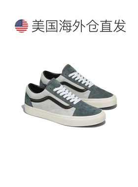 自营Men's Vans Old Skool Pig VN000CP5G0Z Sneakers Gray Suede