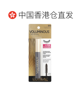 香港直邮L'Oreal欧莱雅睫毛膏俏密原创睫毛膏黑色浓密纤长丰正品