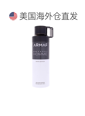 美国直邮Armaf阿玛芙奥德赛白色男士版身体喷雾200ml男士正品
