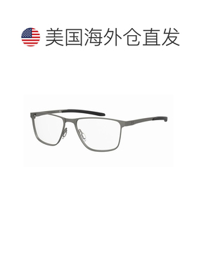 自营Under Armour Metal Glasses Men's (Frames) - gray 美国奥