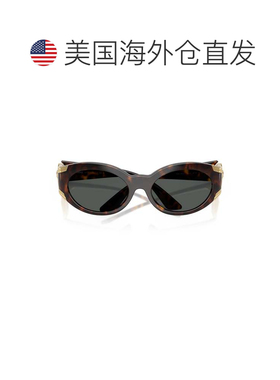 自营versace0ve4503u Oval Tortoiseshell Sunglasses - grey 美