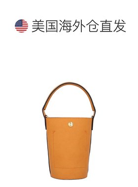 Longchamp Epure XS 皮革斜挎水桶包 - 橙色 【美国奥莱】直发