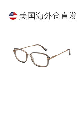 自营Guess Stainless Steel Glasses Men's (Frames) - gray 美国