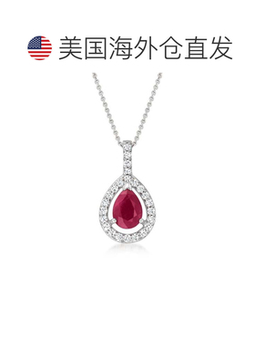 自营ross-simons罗斯-西蒙斯鲁比和 . 14 克拉白金钻石吊坠项链
