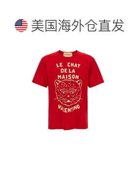 自营Valentino Garavani Men's Le Chat De La Maison T-Shirt -