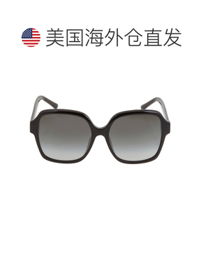 自营Jimmy Choo灰色渐变方形女士太阳镜RELLA/G/S 0807/9O 55-灰