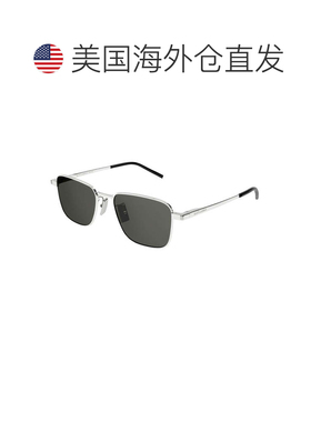 自营Saint Laurent Sunglasses Square Full Rim, Silver Frame A