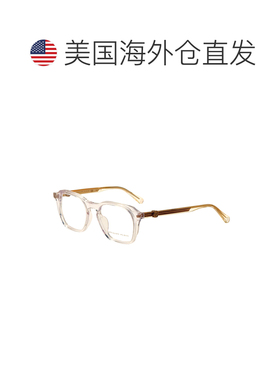 自营Philipp Plein Men's 99mm Shiny Crystal Opticals - shiny