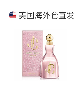美国直邮W JIMMY CHOO I WANT CHOO WITH LOVE 3.4OZ EDP吉正品