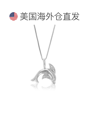 自营vir jewels1/10 克拉女用实验室培育钻石吊坠项链 .925 纯银