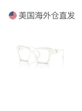 自营prada09zv Vista Oversized Square Frame Acetate Sunglasse