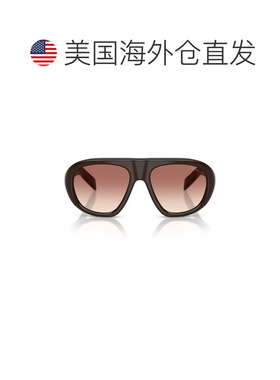 自营prada0pr C05s Oversized Aviator Sunglasses - neutrals 美