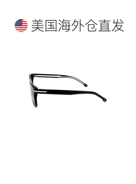 【美国直邮】hugo boss 太阳镜 【付后1h可退】