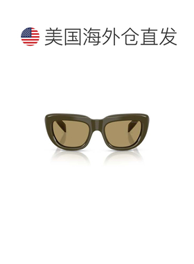 自营prada0pr D07s Oversized Rectangular Acetate Sunglasses -