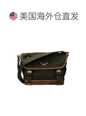 自营Prada Fabric Crossbody Men's Bag - green 美国奥莱直发