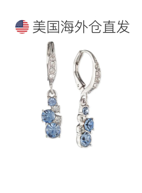 1h可退 【美国直邮】Givenchy|银色 2 件套散石簇袖口手镯和配套