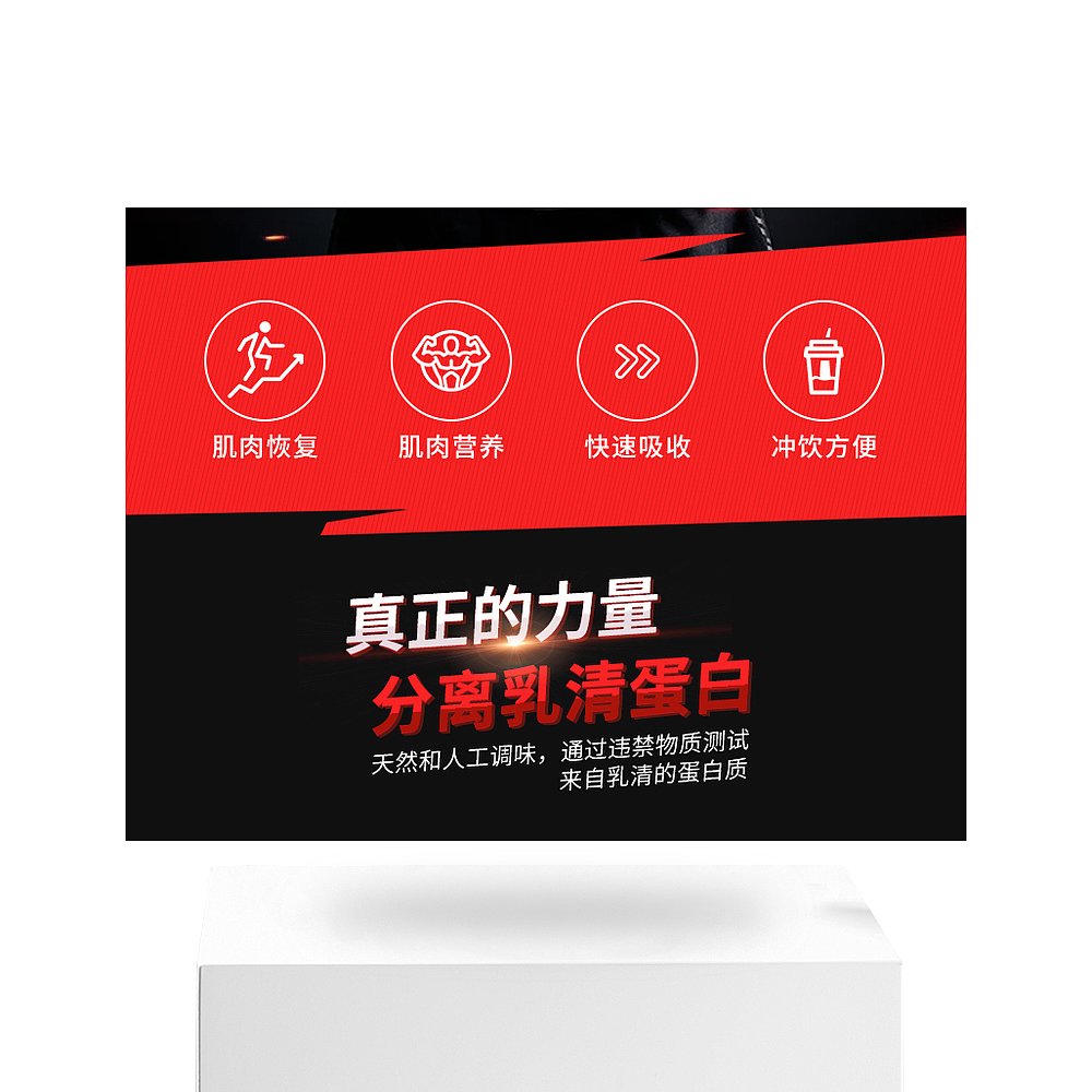 香港直发optimum nutrition全乳清蛋白粉2.27kg - 图3