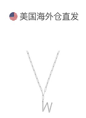 sterling foreverBraided Initial Pendant Necklace - silver-w