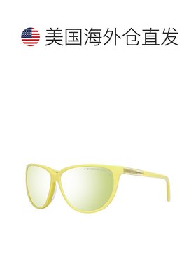 自营Porsche Design Acetate Women's Sunglasses - yellow 美国