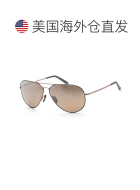 自营Porsche Design Unisex 64 mm Brown Sunglasses - copper bl