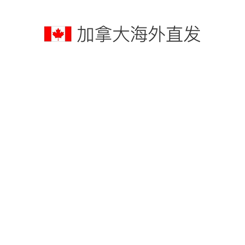 加拿大直邮AOR Multi Basics 3 309 毫克（胶囊） - 图1