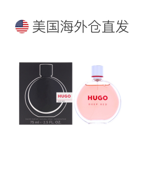 美国直邮Hugo Boss雨果博斯雨果深红女士浓香水75ml正品