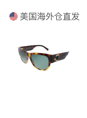 自营Versace Unisex VE4359 55mm Sunglasses - brown 美国奥莱直