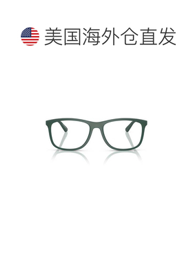 自营emporio armani0ea3247大方形镜框眼镜，深绿色哑光饰面-白色