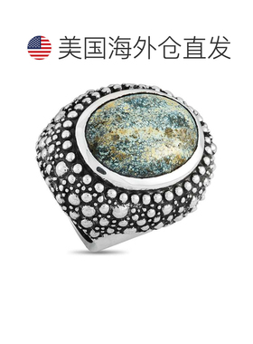 自营King Baby 银色和斑点绿松石串珠纹理戒指 多色 美国奥莱直发