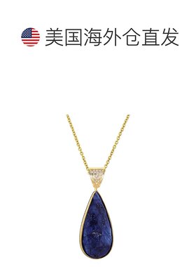 自营 Liv Oliver 银 35.00 克拉。 tw。蓝宝石 CZ 项链 - 图案 美