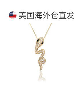 自营Suzy Levian Yellow Sterling Silver Cubic Zirconia Wild S