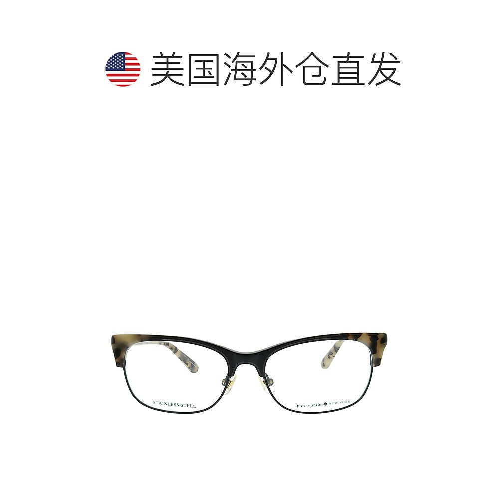 Kate Spade KS Adali 807 51 毫米女式长方形眼镜 51 毫米 - 黑色 - 图1