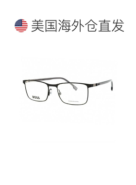 【美国直邮】hugo boss 太阳镜 【付后1h可退】