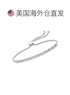 自营925 纯银 Ross-Simons 钻石簇状 Bolo 手链 - 白色 美国奥莱
