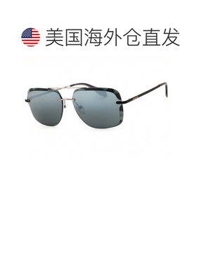 自营adidasOR0017 68C红色/烟雾镜-红色 美国奥莱直发