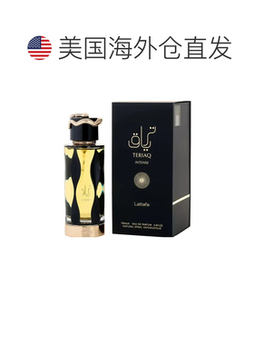美国直邮W LATTAFA TERIAQ INTENSE 3.4OZ EDP拉塔法特里亚正品