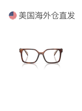 自营prada0pr B03v Oversized Tortoiseshell Acetate Sunglasses