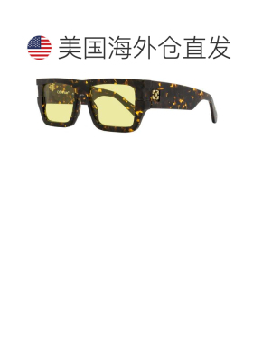 自营Off-White Unisex Rectangular Chester Sunglasses OERI149