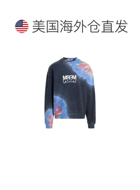 自营Msgm Men's Logo Print Tie Dye Sweatshirt By Burro Studio