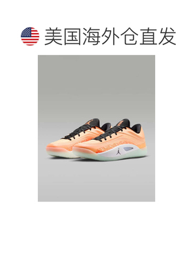 自营Men's Air Jordan Zion 4 'Forged in Fire' FB1802-800 Peac