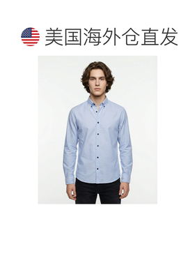 自营Peserico Cotton Men's Shirt - blue 美国奥莱直发
