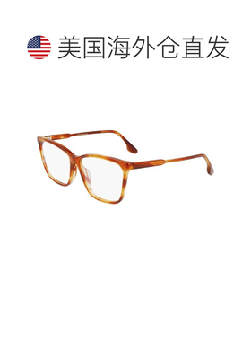 自营Victoria Beckham Acetate Glasses Women's (Frames) - gray