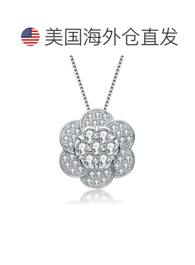 自营genevive纯银白色立方氧化锆花吊坠 - 白色 美国奥莱直发