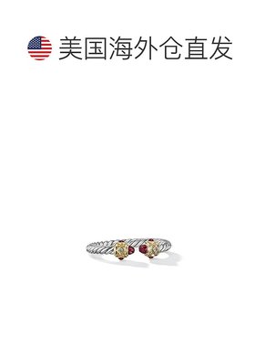 【美国直邮】david yurman 通用 戒指宝石纯银钻石黄金彩色