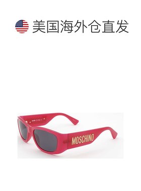 自营 Moschino女式55毫米粉红色太阳镜-紫红色 美国奥莱直发