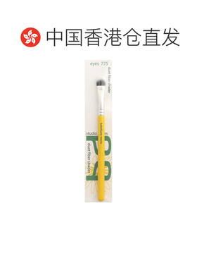 香港直邮Bdellium Tools，工作室系列，二重奏纤维着色器画正品