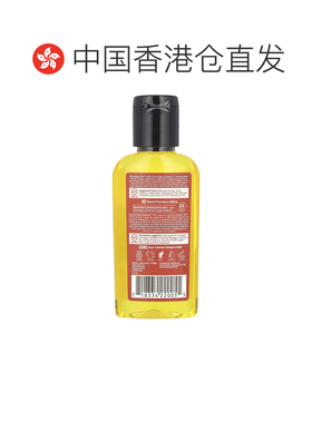 香港直邮Desert Essence全荷荷巴油沙漠精华发服头皮59ml母正品