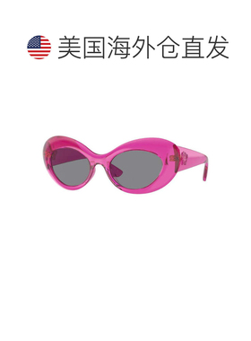 自营versaceVE4456U 314/1 White/Grey - pink transparent 美国