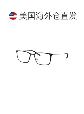 自营emporio armani0ea1173d Rectangular Frame Sunglasses with